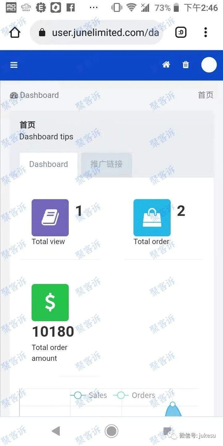 小心杀猪盘JUNE BOWES赠金陷阱：拿虚拟盘糊弄客户！