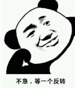 还在抱怨交易环境不稳定?交易商:好多了