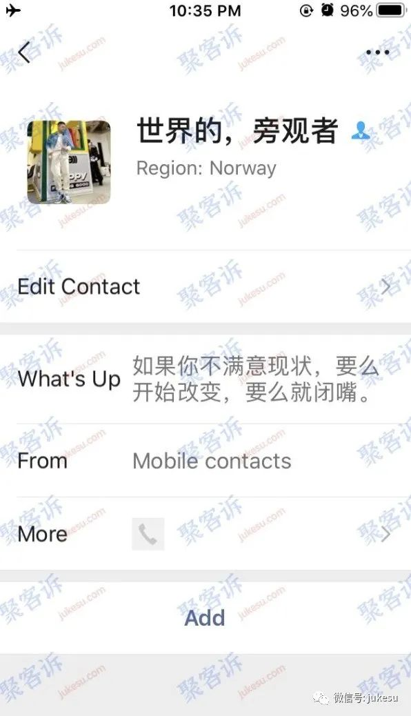 北美杀猪盘,女子被骗92万