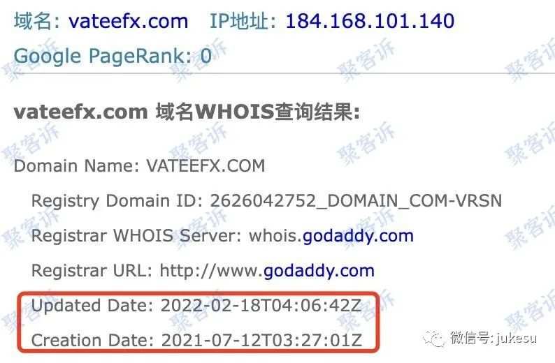 Vatee监管作假还不给出金！大家小心！