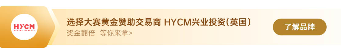0425大赛新鲜报丨S10赛季总参赛资金累计突破 40,000,000 美元！