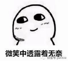 北美杀猪盘,女子被骗92万