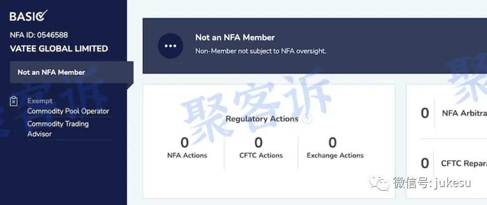 Vatee监管作假还不给出金!大家小心!