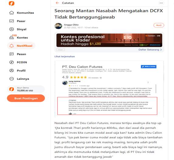 DCFX Menipu Nasabah, Bagaimana Tanggapannya?