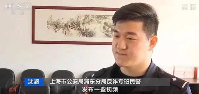 “鱼龙混杂”的短视频平台，你真的做好足够的防范了吗？