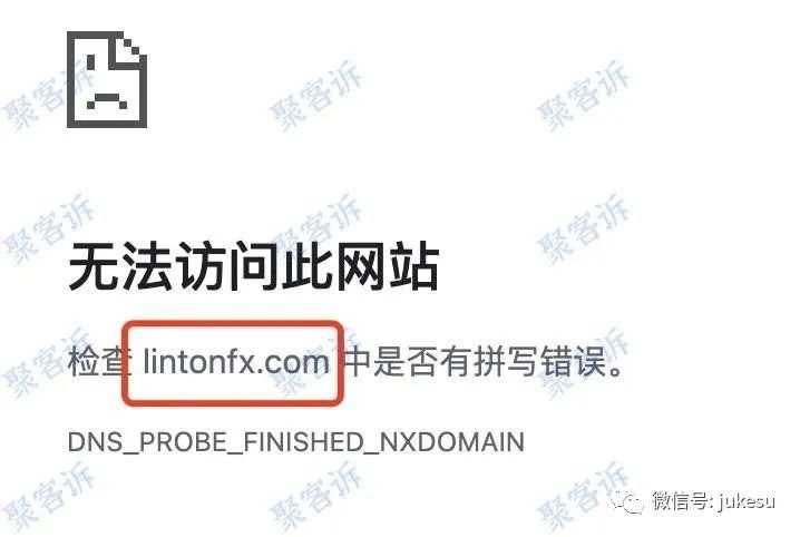 Linton Financial林顿金融已跑路！黑平台千万要远离！