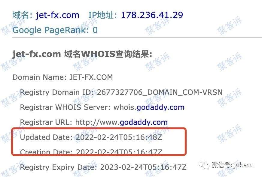 提醒：请大家远离黑平台JetSwap Capital Ltd！