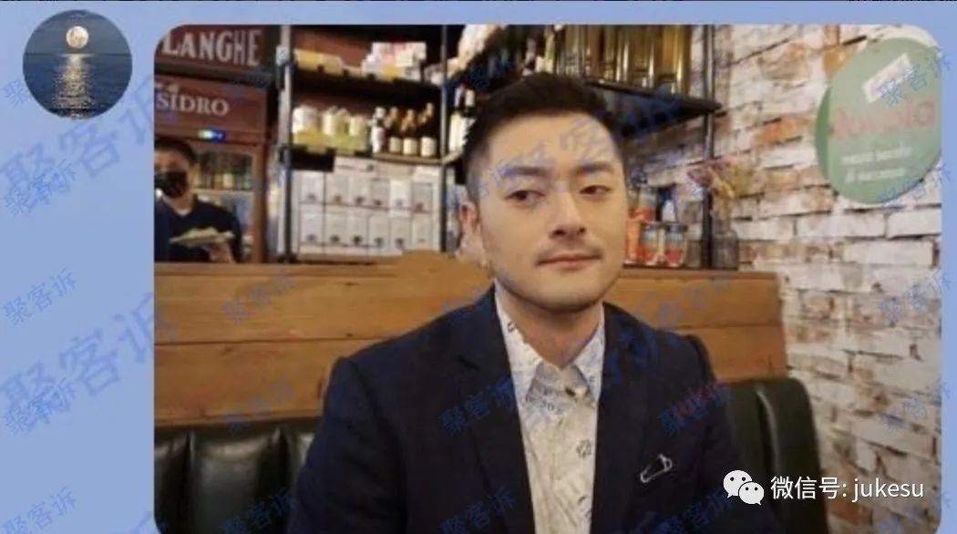 北美杀猪盘，女子被骗92万