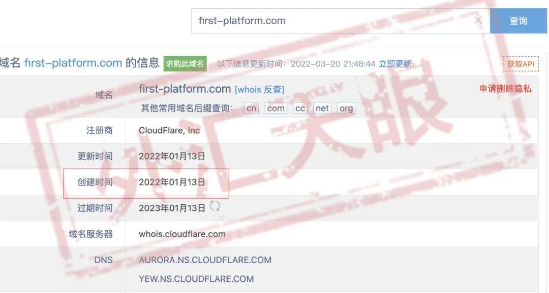 FINAL PLUS专业画饼，北上广换大房子不是梦！