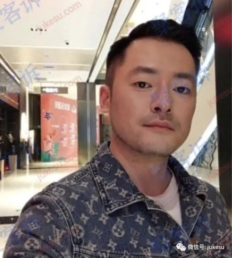 北美杀猪盘,女子被骗92万