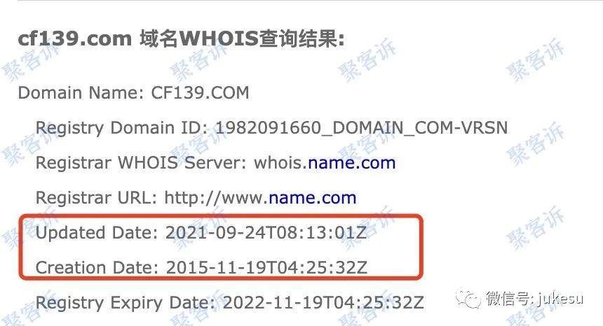 CF创富国际疑似跑路?官网乱码还监管作假!