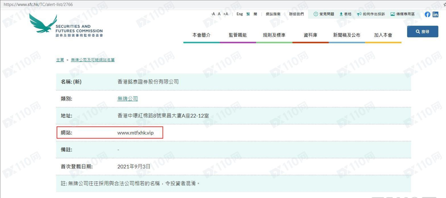 误中“套娃”现金，汇友被坑57万美金