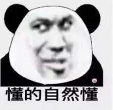 牛！Exness 组交易员位居轻/重量组冠军，最赚钱的两个账户是同一人
