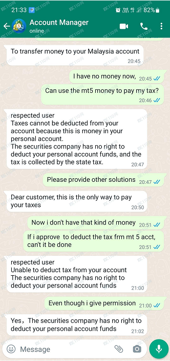 网上认识一女网友,入金交易被骗30000美元