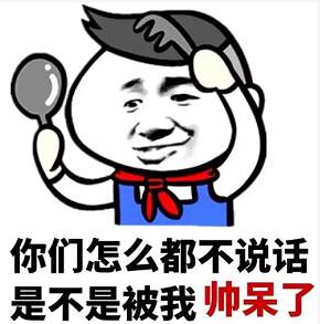 WeTrade 口碑你来说，还有实物好礼等你拿