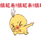 获奖名单公布！$50补助金奖励已到账