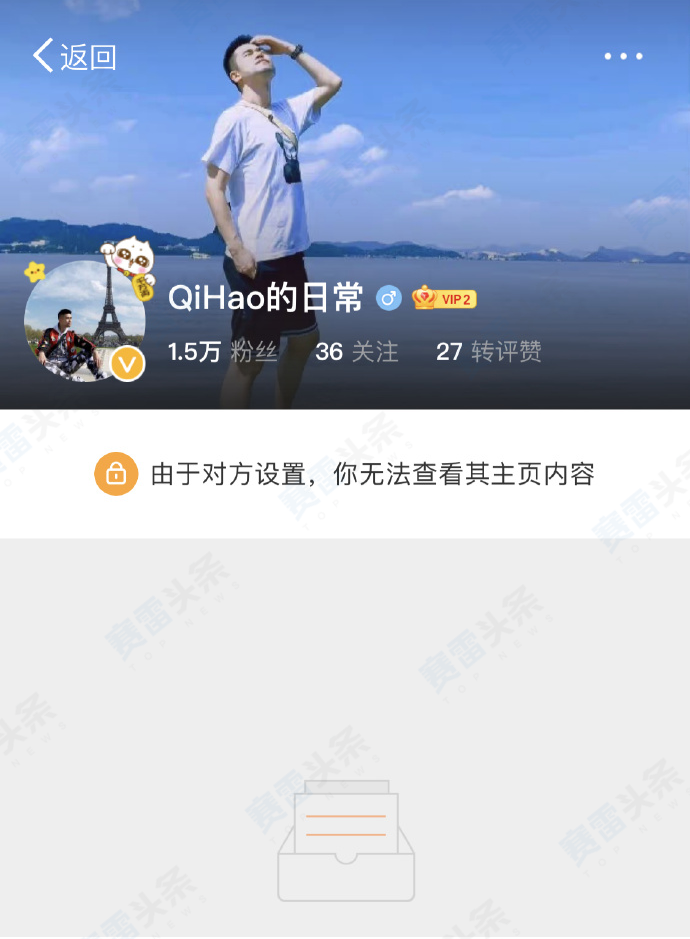 贷款投资被骗8万元 假冒GTC泽汇连孕妇都不放过!