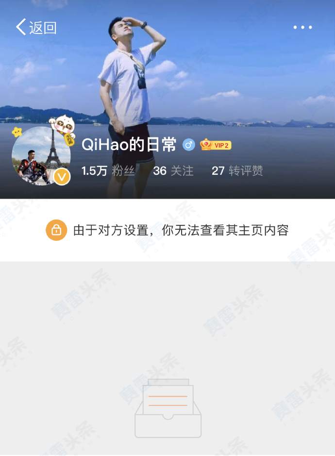 贷款投资被骗8万元 假冒GTC泽汇连孕妇都不放过！