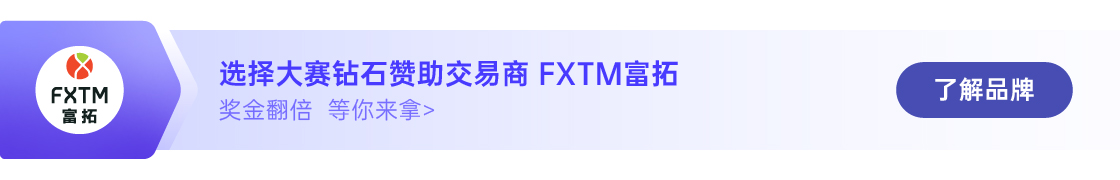 轻量组第二就完了?不!上赛季亚军恐要更进一步!