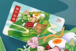 直播 | 千万注意了！遇到这三类行情千万别碰