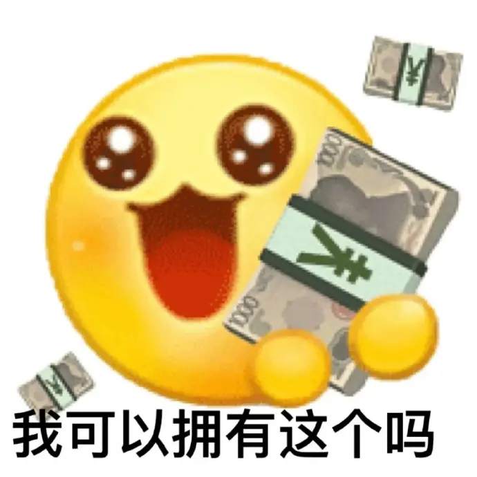 有奖点评 | 在HYCM兴业投资，你的交易做得如何？