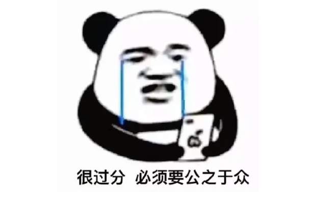 跟随盈利账户占比超90%，4月跟单稳赚钱？