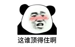跟随盈利账户占比超90%，4月跟单稳赚钱？
