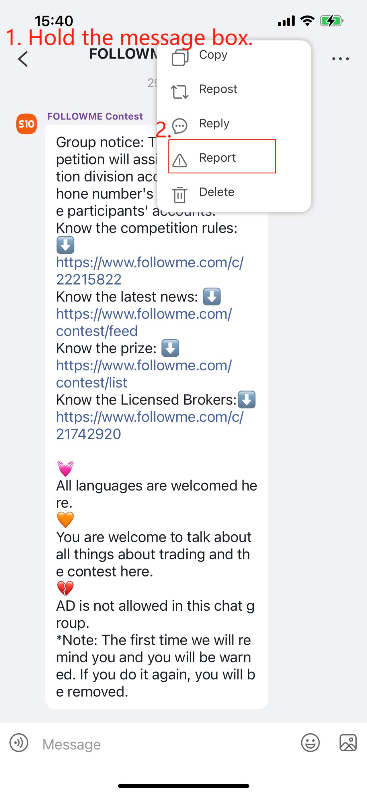 Notice丨FOLLOWME strictly prohibits advertisements such as asset management and account opening