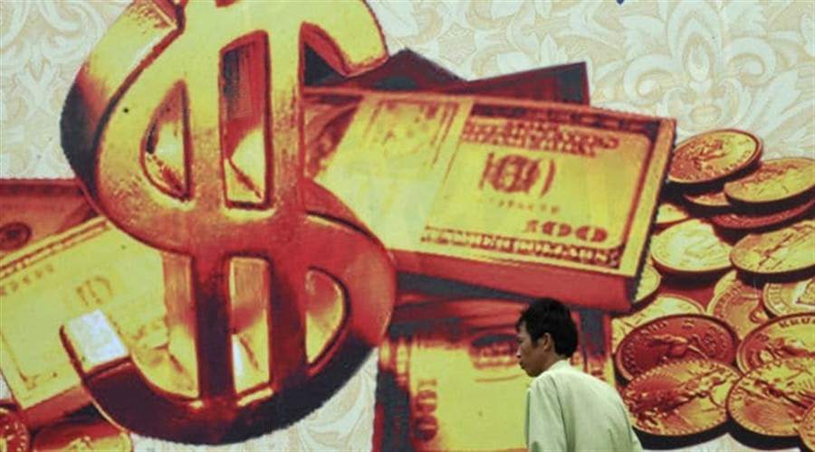 What Affects the Forex Markets?