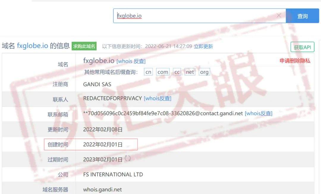 FXGLOBE球汇遭遇客诉危机，疑似创建新网站割韭菜