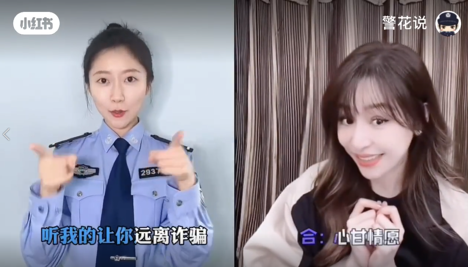 作为新时代的骗子，你觉得你们该不该被骂？