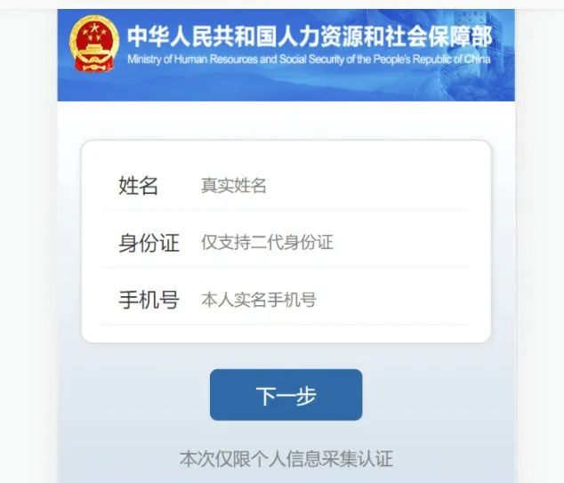作为新时代的骗子，你觉得你们该不该被骂？