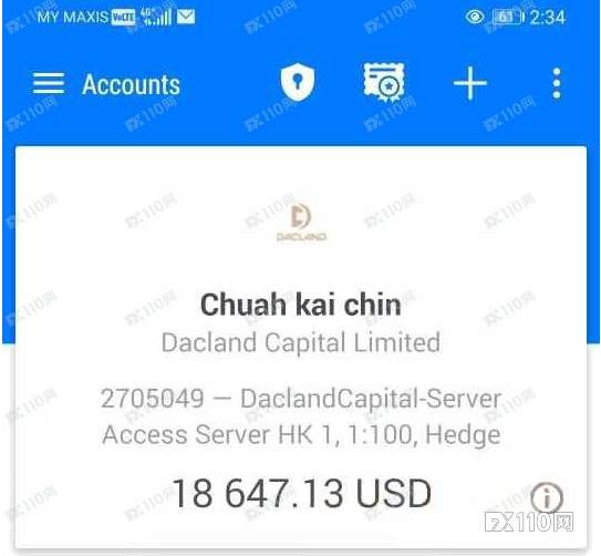 深扒Dacland Capital！多人爆料无法出金