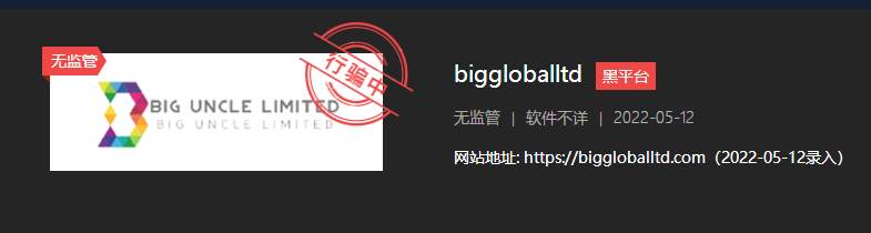 小心Bohua ！或与黑平台TOPIATO是一家