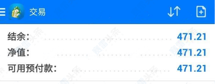 注意!无监管平台诺盈NYFX还在行骗