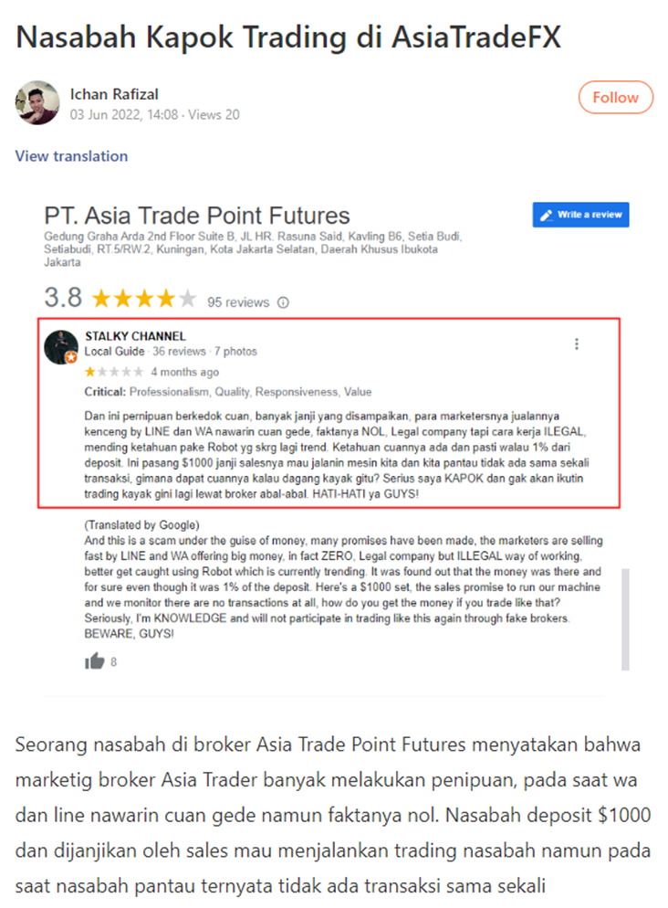 Nasabah Asia Trade Ditipu Oleh Oknum. Simak Ceritanya!