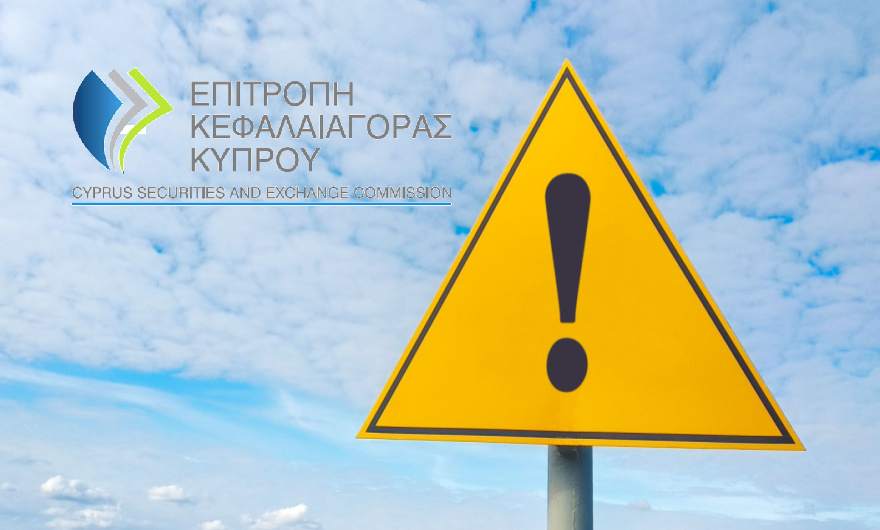 CySEC issues warning about six unregulated entities