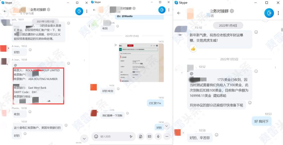 300余万元无法出金！石头证券外汇投资骗局再发酵