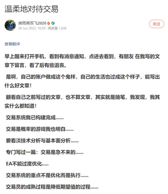 这些故事，哪个触动了你的心弦？