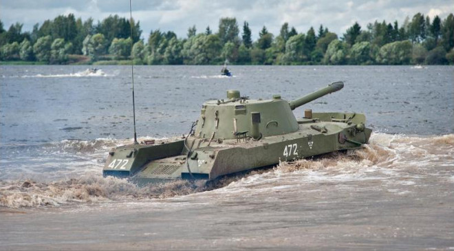 Cối tự hành Nona thể hiện tính 'độc nhất vô nhị' trên chiến trường Ukraine