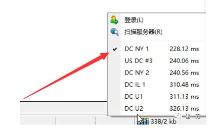 外汇平台怎么选，外汇开户应当注意哪些方面？