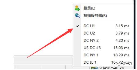 外汇平台怎么选，外汇开户应当注意哪些方面？