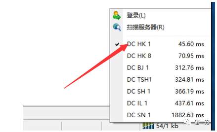 外汇平台怎么选，外汇开户应当注意哪些方面？