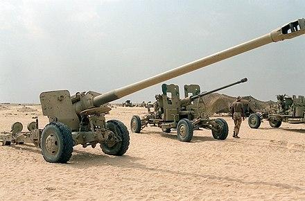 M-46 - ‘Vua pháo kéo’ được Croatia viện trợ cho Ukraine có làm xoay chuyển tình thế ở Kiev?