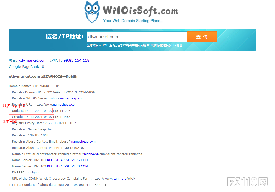 美国单亲妈妈被假冒XTB坑走500万美金