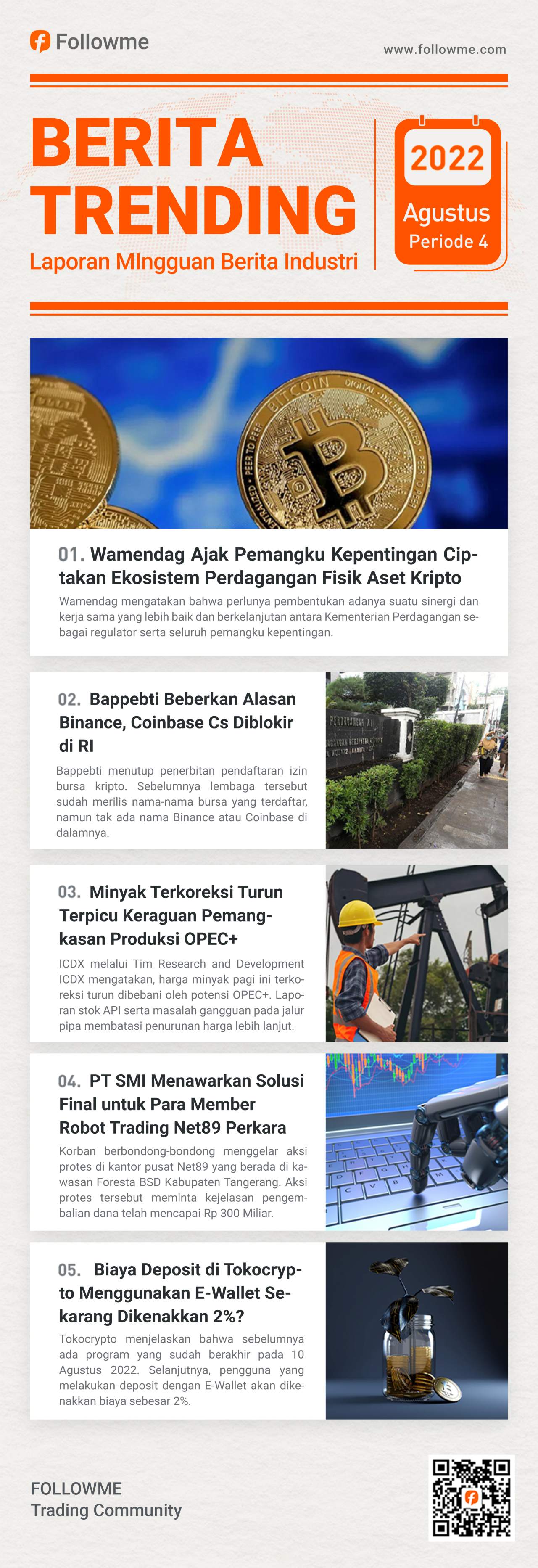Laporan Mingguan Berita Industri Pada Bulan Agustus (Periode 4)