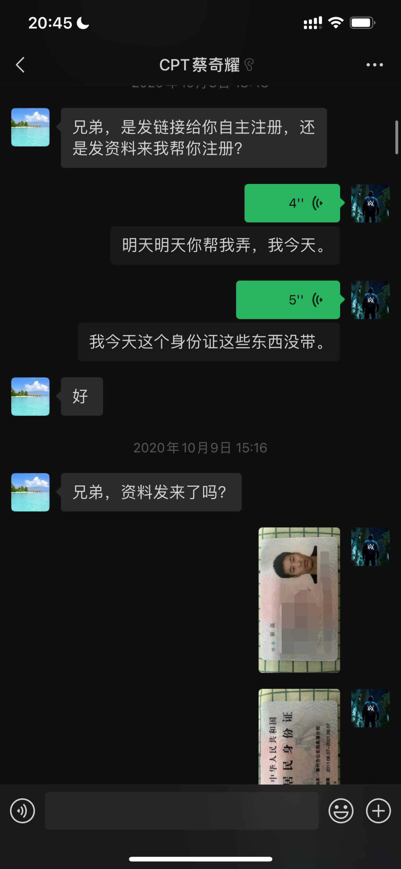 用户现身爆光CPT Market恶意操控,使其损失百万