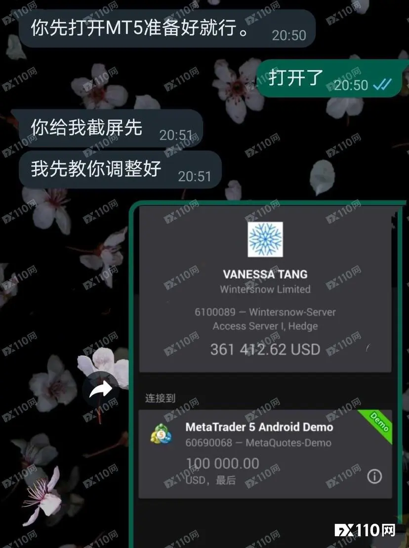 被網路PUA男誘騙炒幣被騙36萬美金
