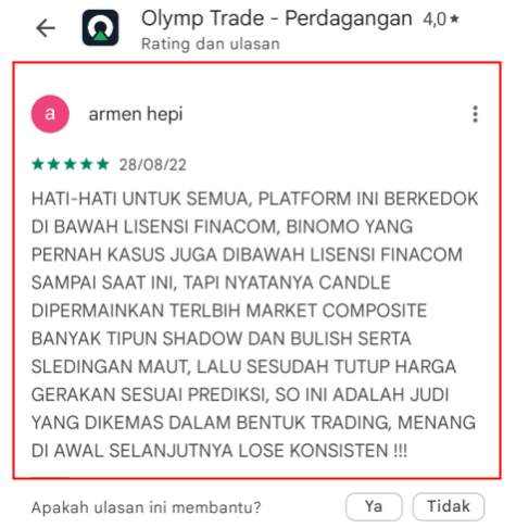 feed image