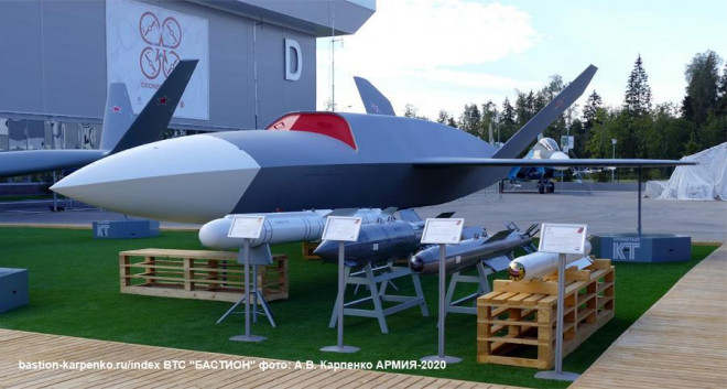 UAV tàng hình Grom siêu độc đáo sẽ sớm được Nga tung vào chiến trường Ukraine?